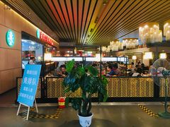 -萧记三鲜烩面(东站店)