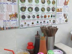 -Pho Hoa Pasteur