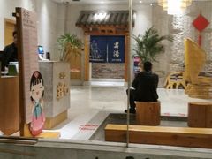 -善水温泉·汗蒸·SPA·生活会馆(桑田路店)