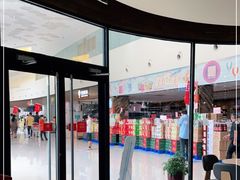 -汉堡王(梅村服务区南店)