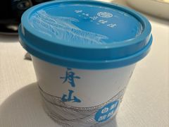 -高佳庄·海鲜酒楼(东港店)