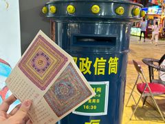 -沙州食驿·非遗小吃夜市