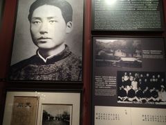 -中共一大纪念馆
