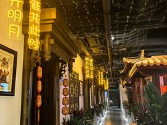 -秦月轩·陕西家乡菜(阜成路·五棵松店)