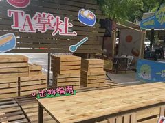 -杭州西湖银泰百货