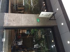 -NIKE LAB X158(新乐路店)