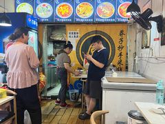 -莽子抄手米线(南坪直营店)