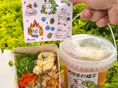 -咕噜咕噜·章鱼小丸子(广州荔湾领展广场店)