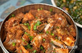 Stone Staircase Steamed Fish