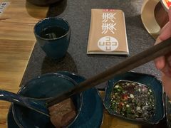 -湊湊火锅·茶憩(东城万达店)