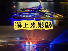 -澳门环岛游湾仔码头
