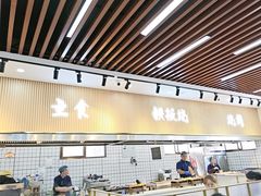 -仙螺岛海鲜自助餐厅(总店)