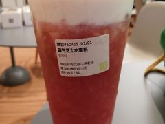 -奈雪的茶(凯德新都心店)