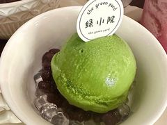 -绿小院(荔湾店)