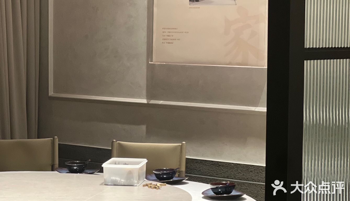 不愧是阿强家！狠狠带你领略真川菜！