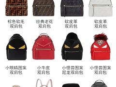 -德尚名品·奢侈品回收