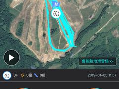 -长白山华美胜地滑雪场
