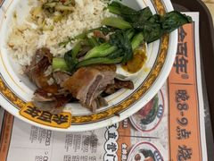 -余百年·现烧烧腊(布吉华浩源店)