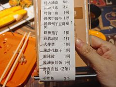 -一烧一烤•锦州烧烤(KTV包房·长江街店)