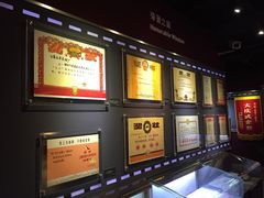 -上海纺织博物馆