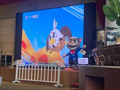 -宁波九龙湖开元度假村
