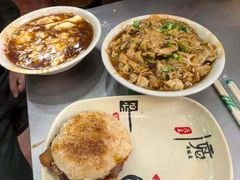 -芦庄子桂顺斋(和平路总店)