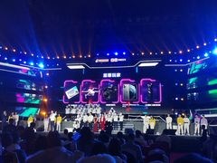 -苏州独墅湖体育馆