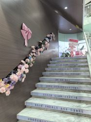 -上海漾颜医疗美容