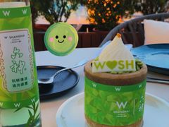 -池畔酒吧 WET Bar