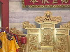 -阿财老铺·凤阳土菜馆
