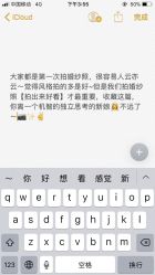 -新奕映像摄影机构