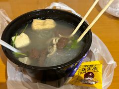 鸭血粉丝汤-鸡鸣汤包(复地活力广场店)