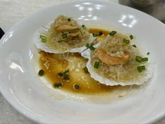 -成惠食府(赤岗店)