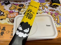 -木屋烧烤(西南角店)