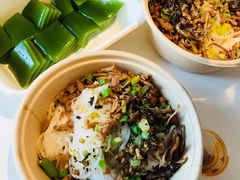 -椰小调.儋州米烂(名门店)