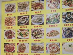 -花乐餐厅(涠洲岛店)