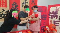 -禧悦府国际月子会所(总店)