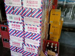 -重庆特色冷锅鱼(武大店)