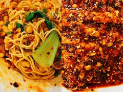 -好這口重庆小面(总店)