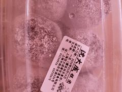 -沈大成(城隍庙店)