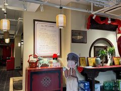 -汝州八大碗(蓝湾店)