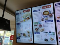 -东方既白(黄兴路大润发店)