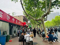 -于家糁馆