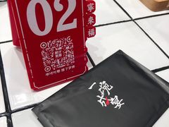 -肥汁米蘭香港米线(长宁来福士店)