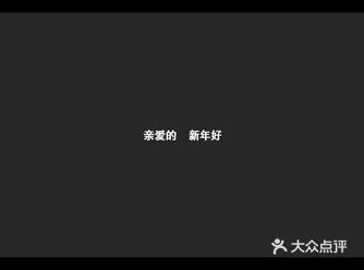 二者选其一，你会选哪个呢