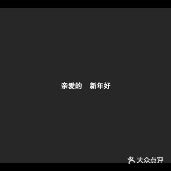 二者选其一，你会选哪个呢