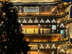 -济南大明湖景区