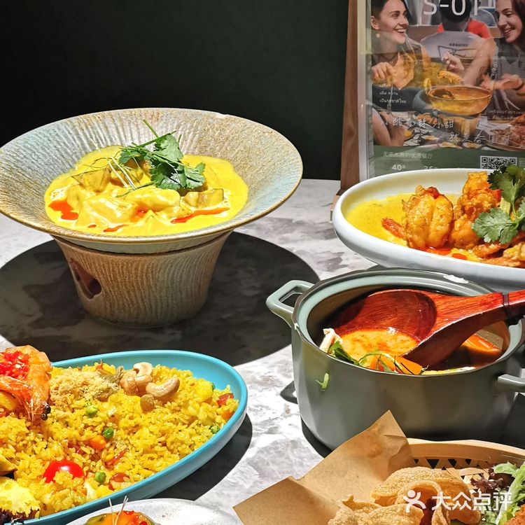 不小心闯进莫奈的花园里🌸 长沙新开的泰餐店