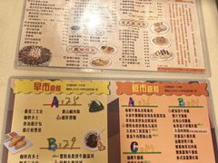 -永盈茶餐厅(中山四路店)