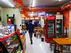-八亩沟擀面皮(西安首店)